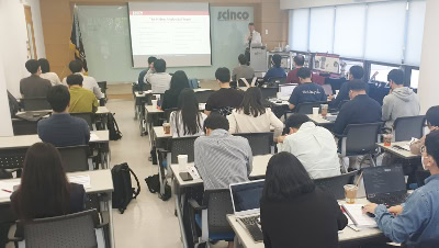 SCINCO Seminar