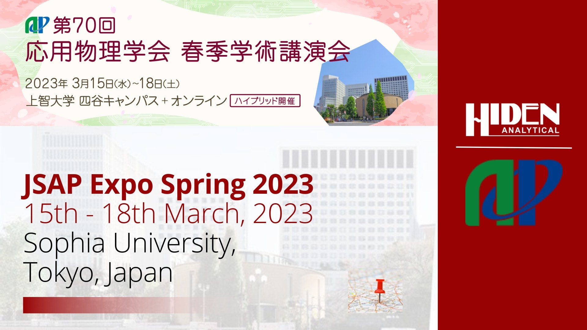 JSAP Expo Spring 2023