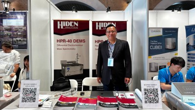 Taiwan International Conference on Catalysis TICC-2023