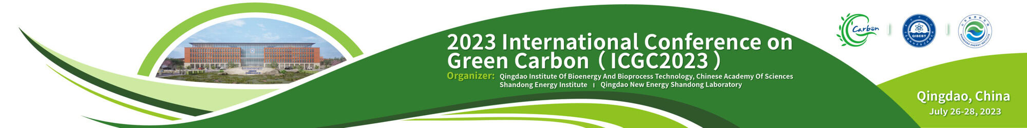 ICGC2023 Logo