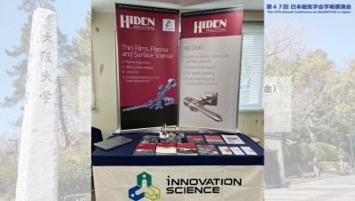 The 47th Annual Conference on MAGNETICS in JAPAN
