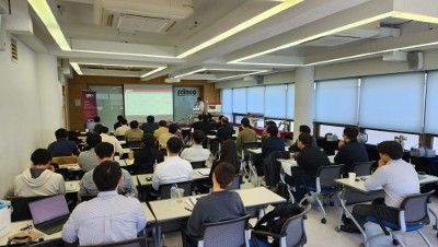 Scinco Seminar on Hiden Quadrupole Mass Spectrometers