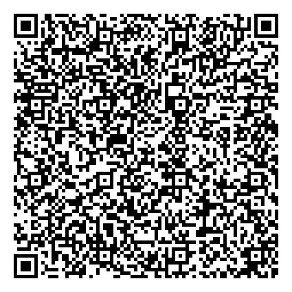 MacMillan_QR_Code_September 2025