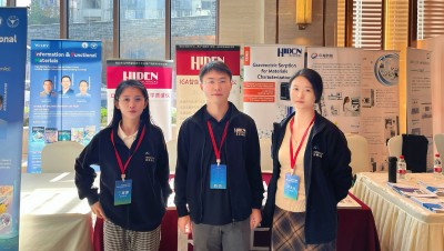 Hiden Analytical at the International Conference on Multifunctional Framework Materials 2025