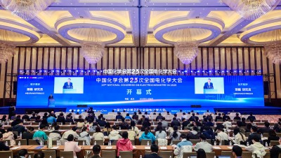 Hiden Analytical at the 23rd National Congress on Electrochemistry – Development of Electrochemical Science and Technology