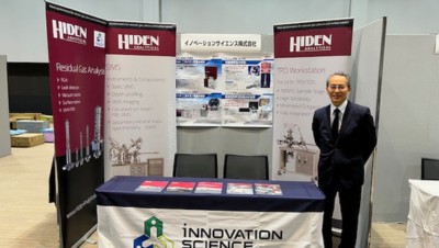 Hiden Analytical at the 39th Annual Meeting of the Japan Society for Synchrotron Radiation Science Joint Symposium 2026