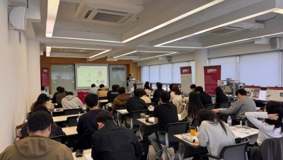 SCINCO Held Quadrupole Mass Spectrometer Seminar